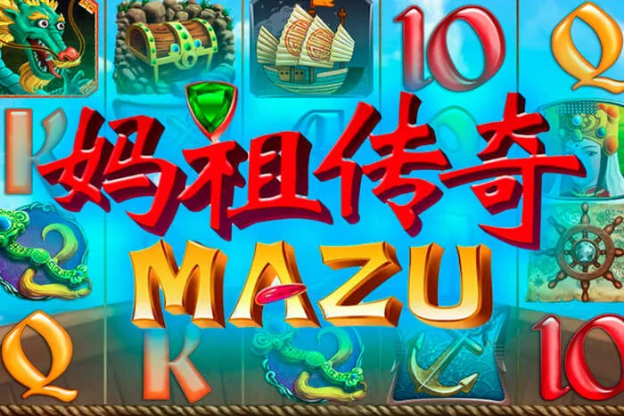 Mobile Ghostino Casino Codice Bonus per giocare ovunque.